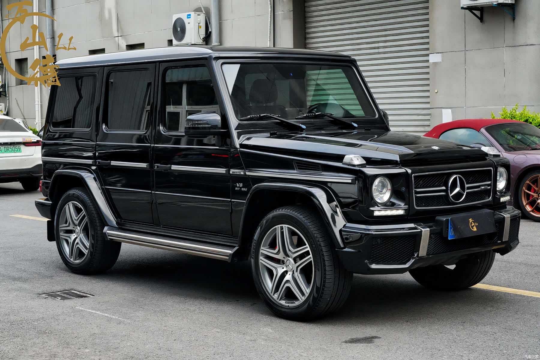 Mercedes-Benz G-Class, 2017 4