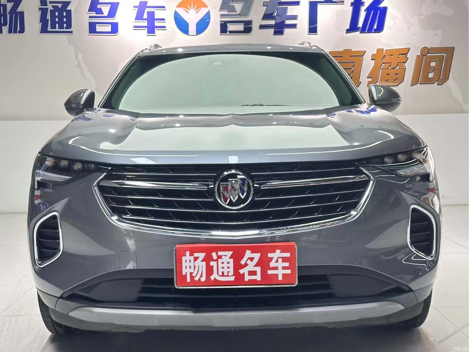 Buick Envision, 2022 1