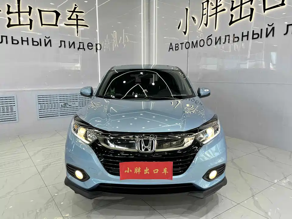 Honda Binzhi