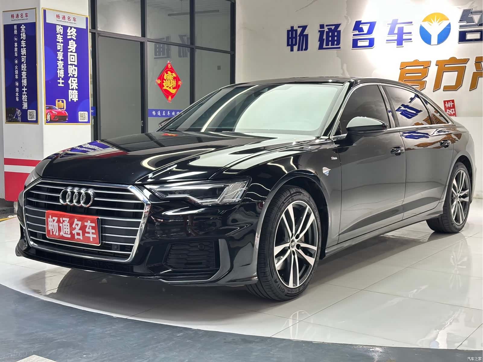 Audi A6L, 2022 3