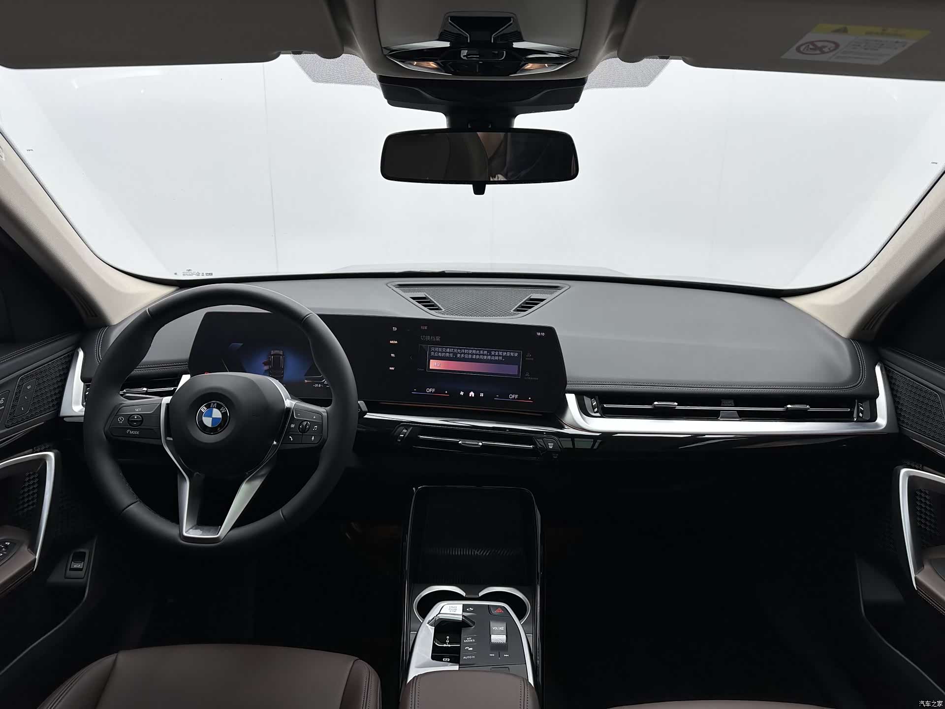 BMW X1, 2023 7