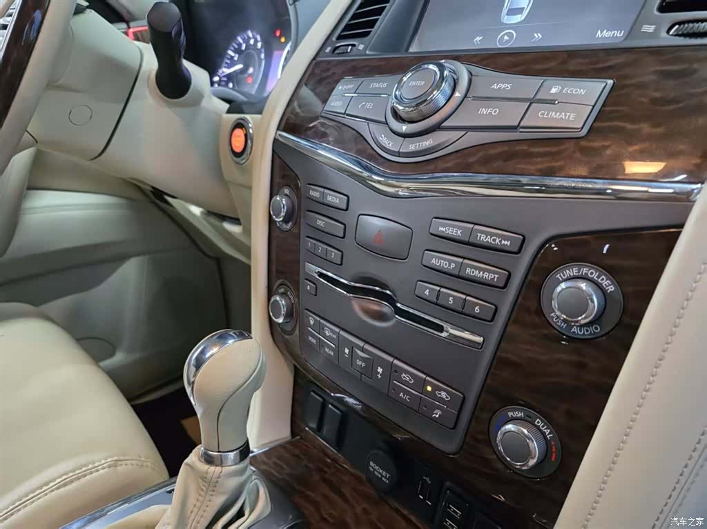 Nissan Patrol, 2017 15