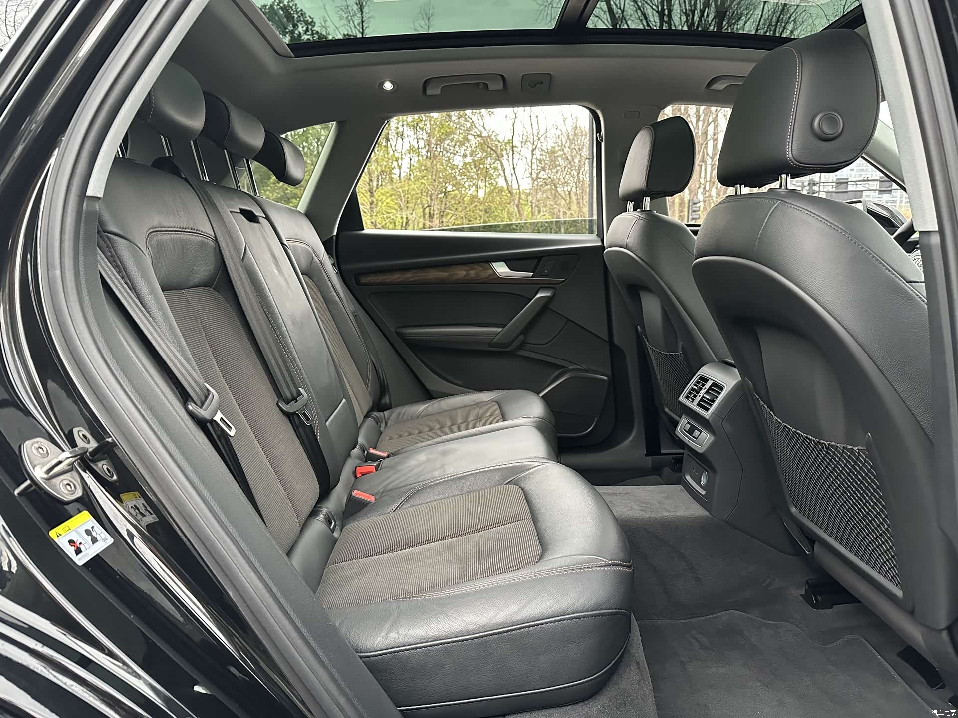 Audi Q5L, 2021 13