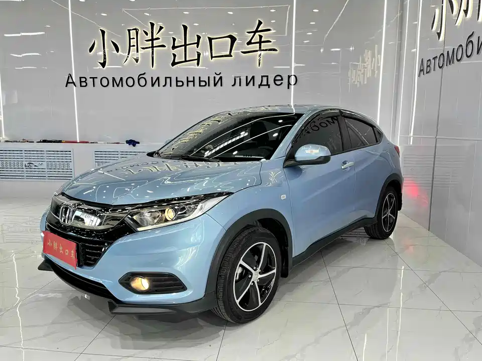 Honda Binzhi