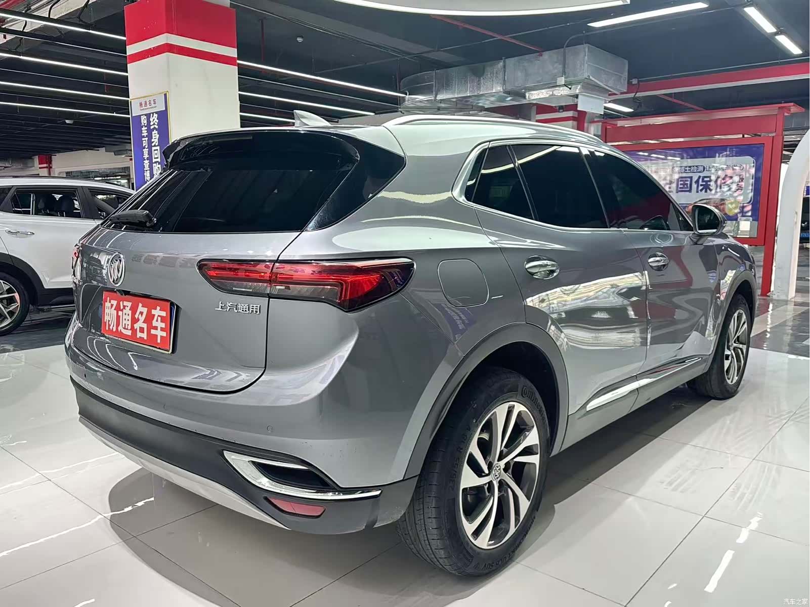 Buick Envision, 2022 9