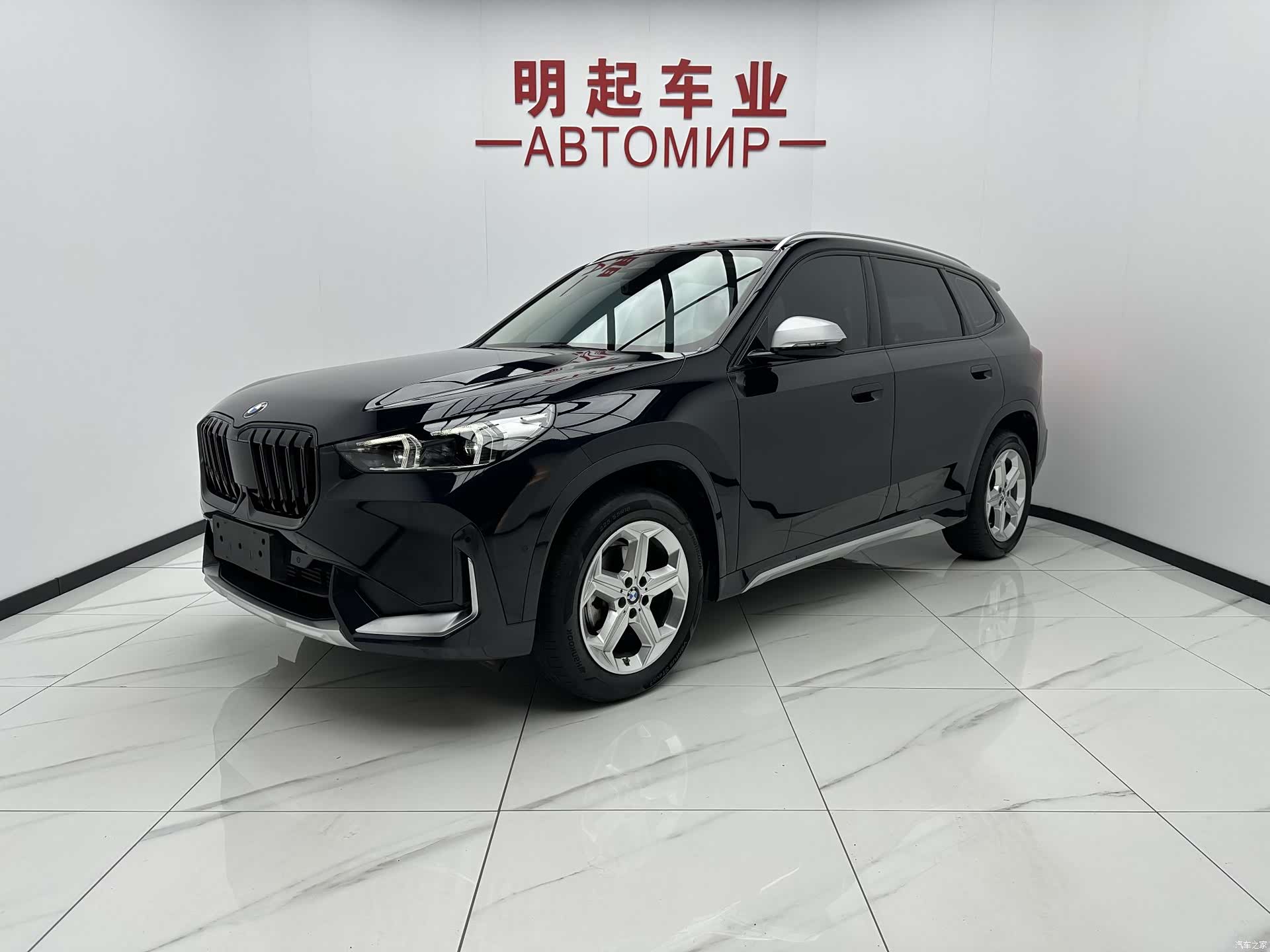 BMW X1, 2023 1