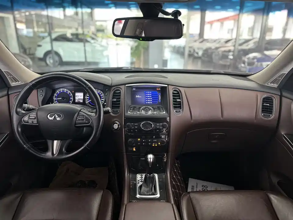 Infiniti QX50