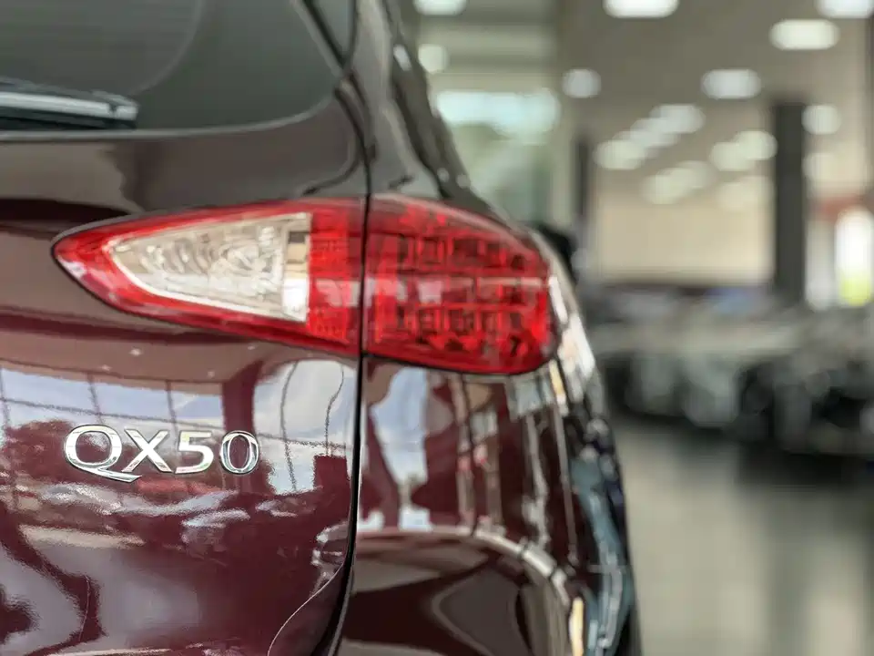 Infiniti QX50