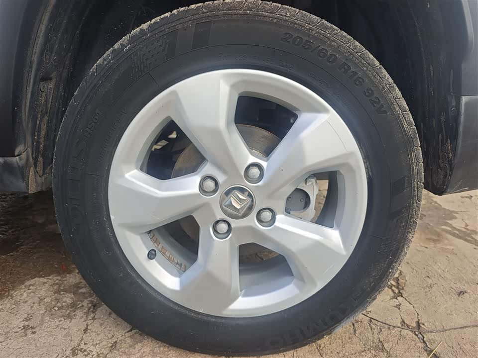 Baoding 510 Baoding 510