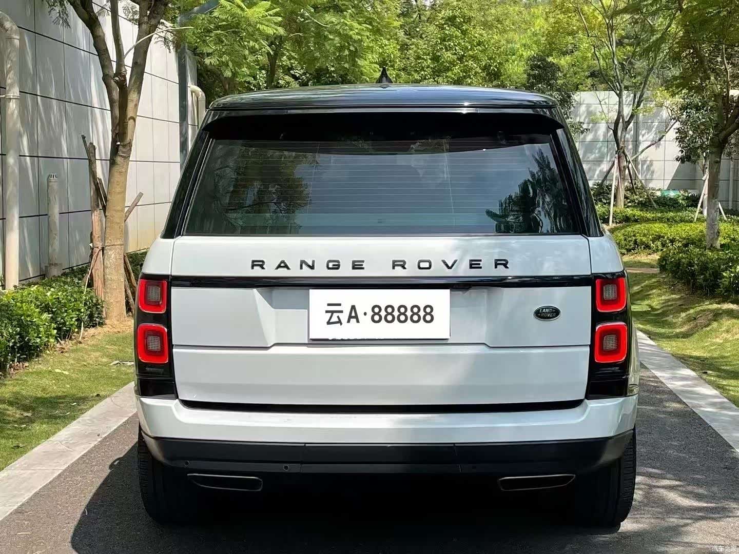 Land Rover Range Rover, 2020 8
