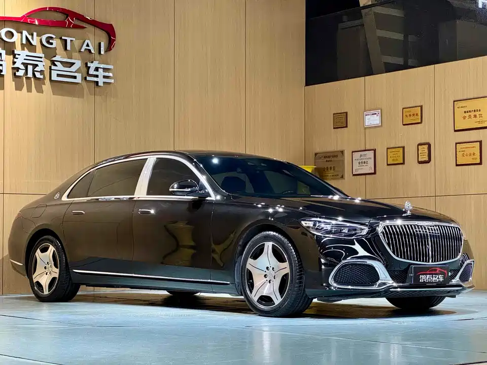 Mercedes-Benz Maybach S-class