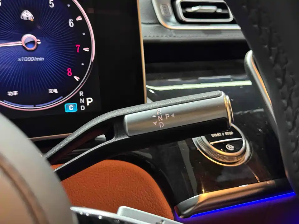 Mercedes-Benz Maybach S-class
