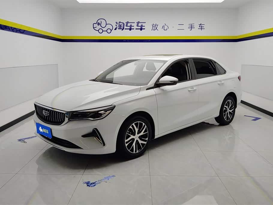 Geely Emgrand