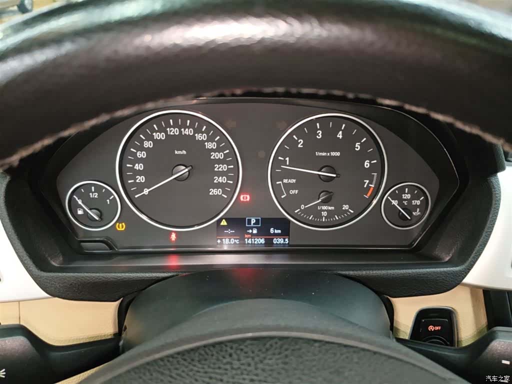 BMW 3 Series, 2015 12