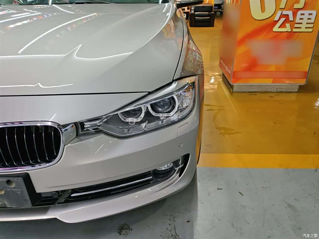 BMW 3 Series, 2015 24