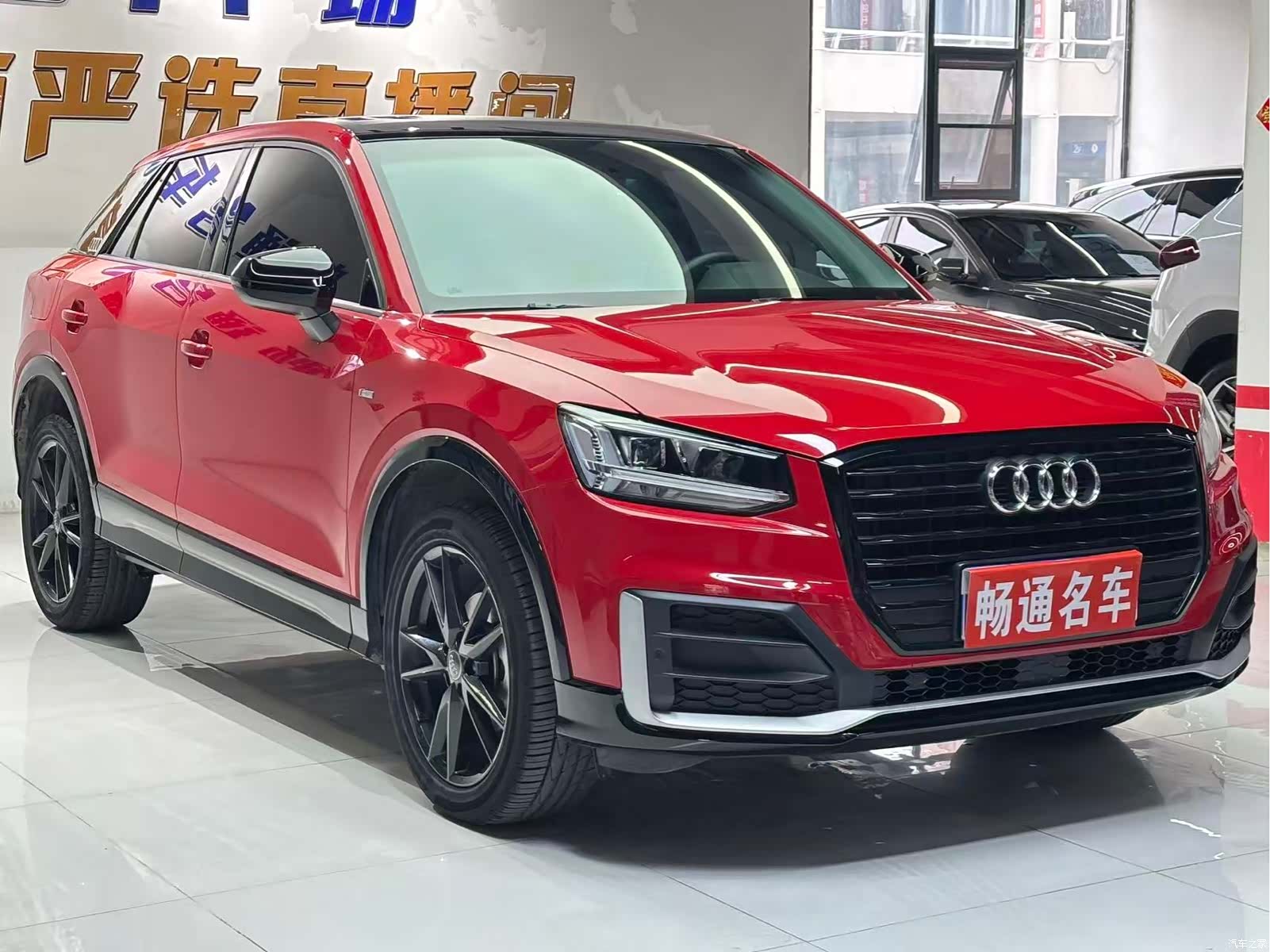 Audi Q2L, 2021 2