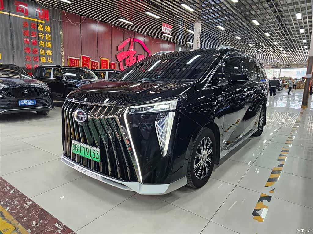GAC E9, 2024 2