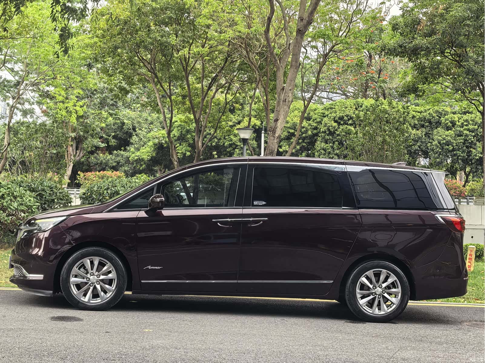 Buick GL8, 2020 7
