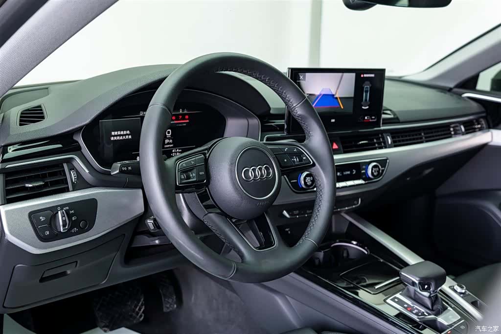 Audi A5, 2023 18