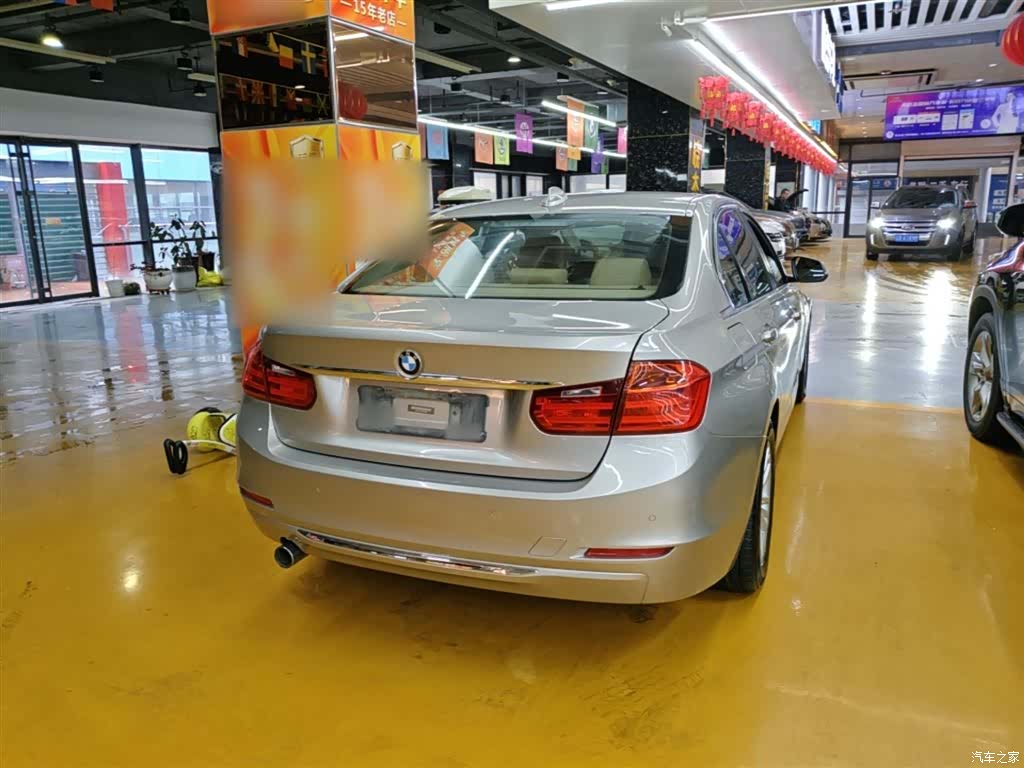 BMW 3 Series, 2015 7