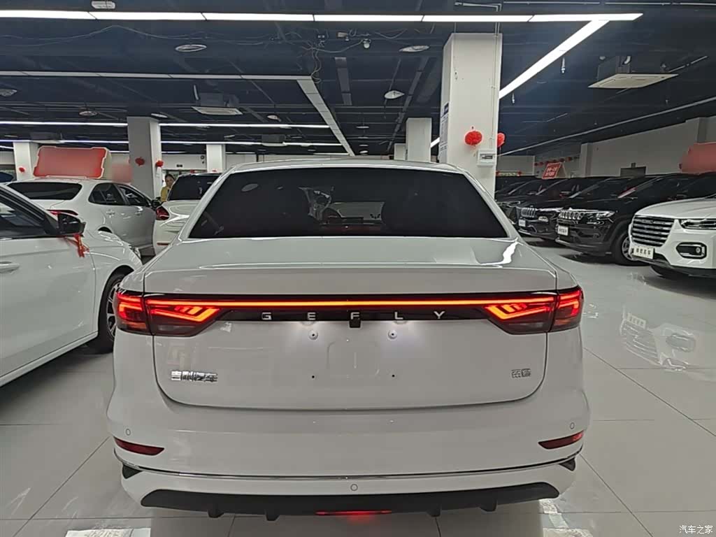 Geely Emgrand, 2025 6