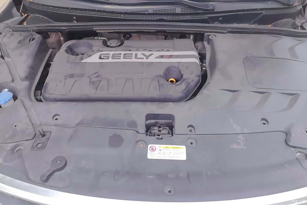 Geely Emgrand, 2017 10