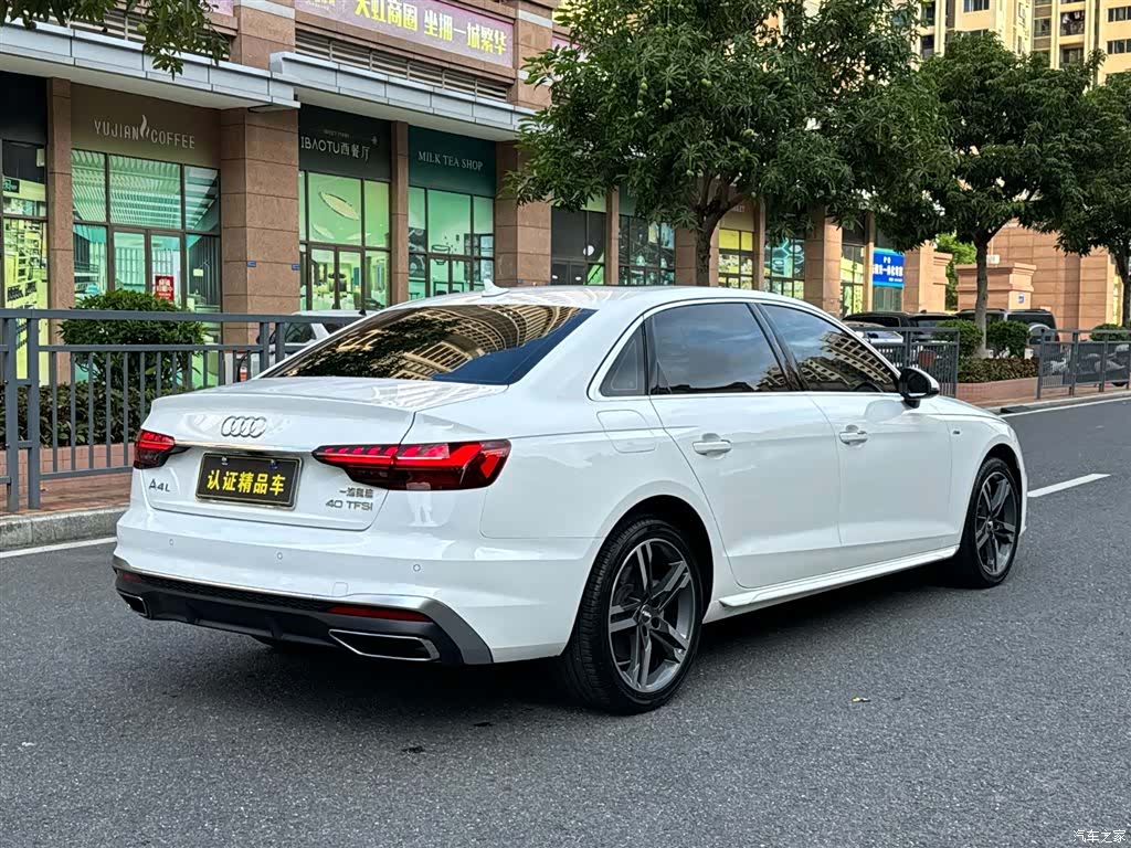 Audi A4L, 2022 12