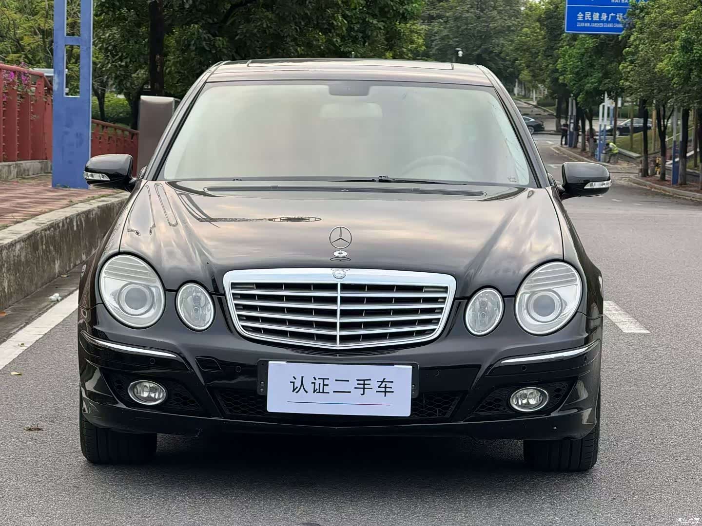 Mercedes-Benz E-Class, 2008 2