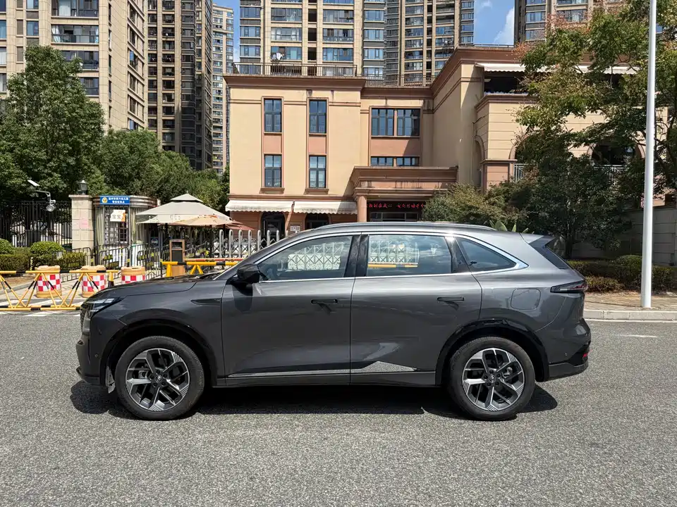 Changan CS75 PLUS