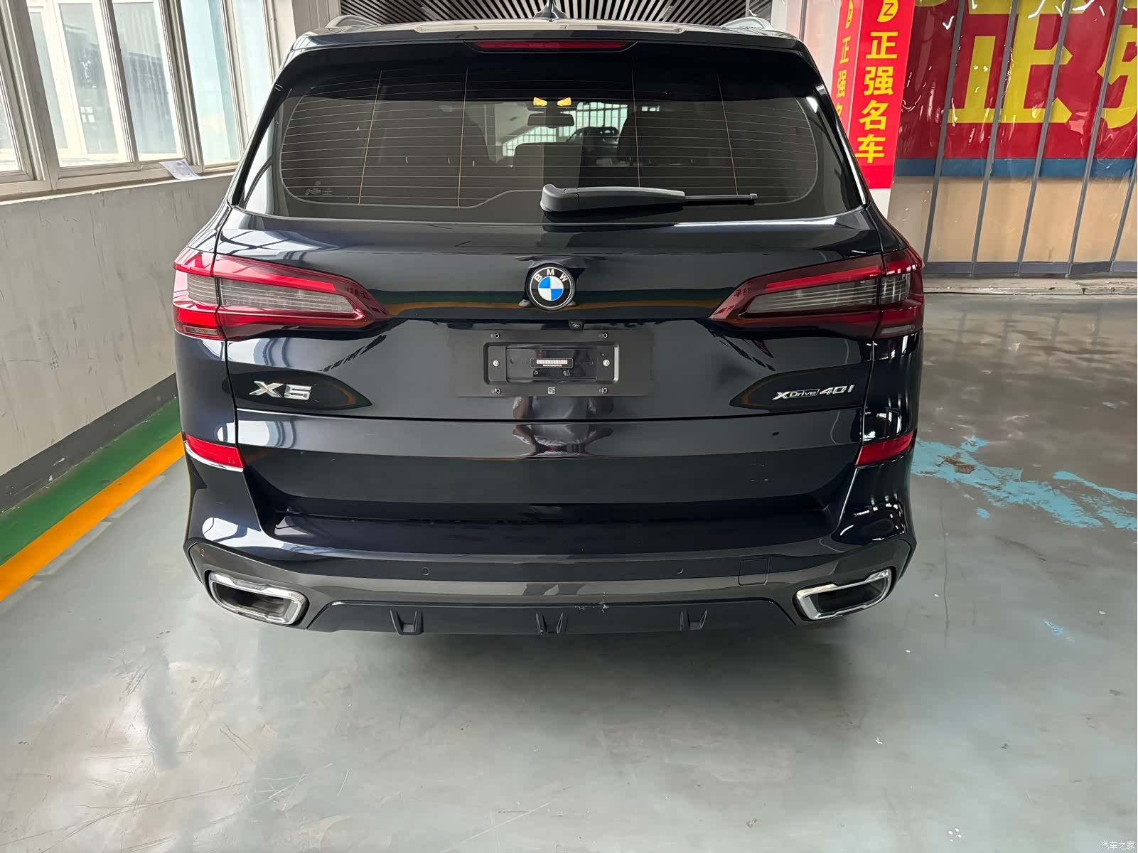 BMW X5, 2022 3