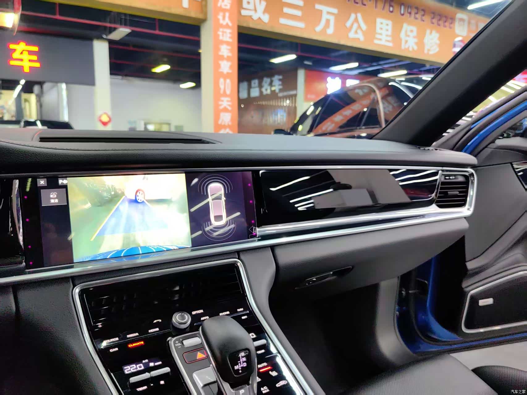 Porsche Panamera, 2018 8