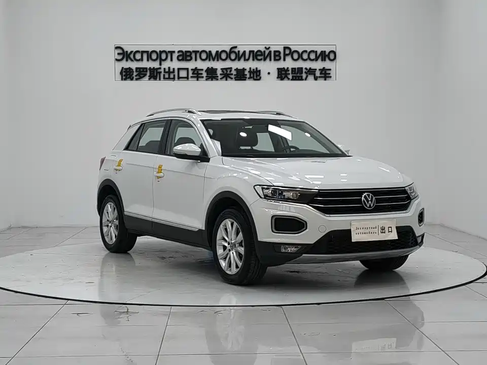 Volkswagen T-ROC exploring Songs