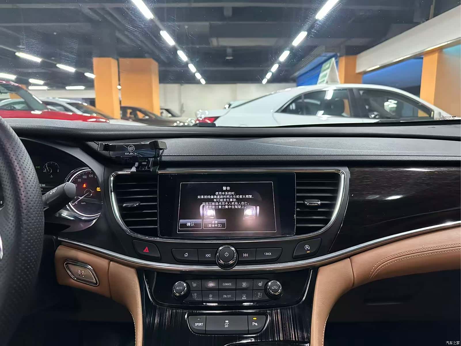 Buick LaCrosse, 2016 11