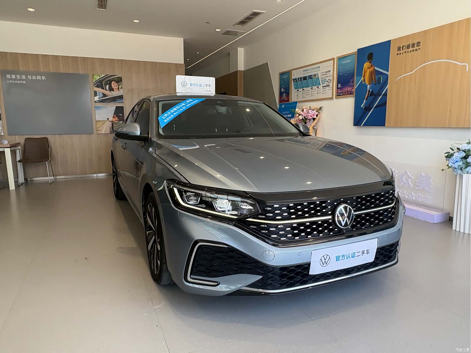 Volkswagen Passat, 2021 3
