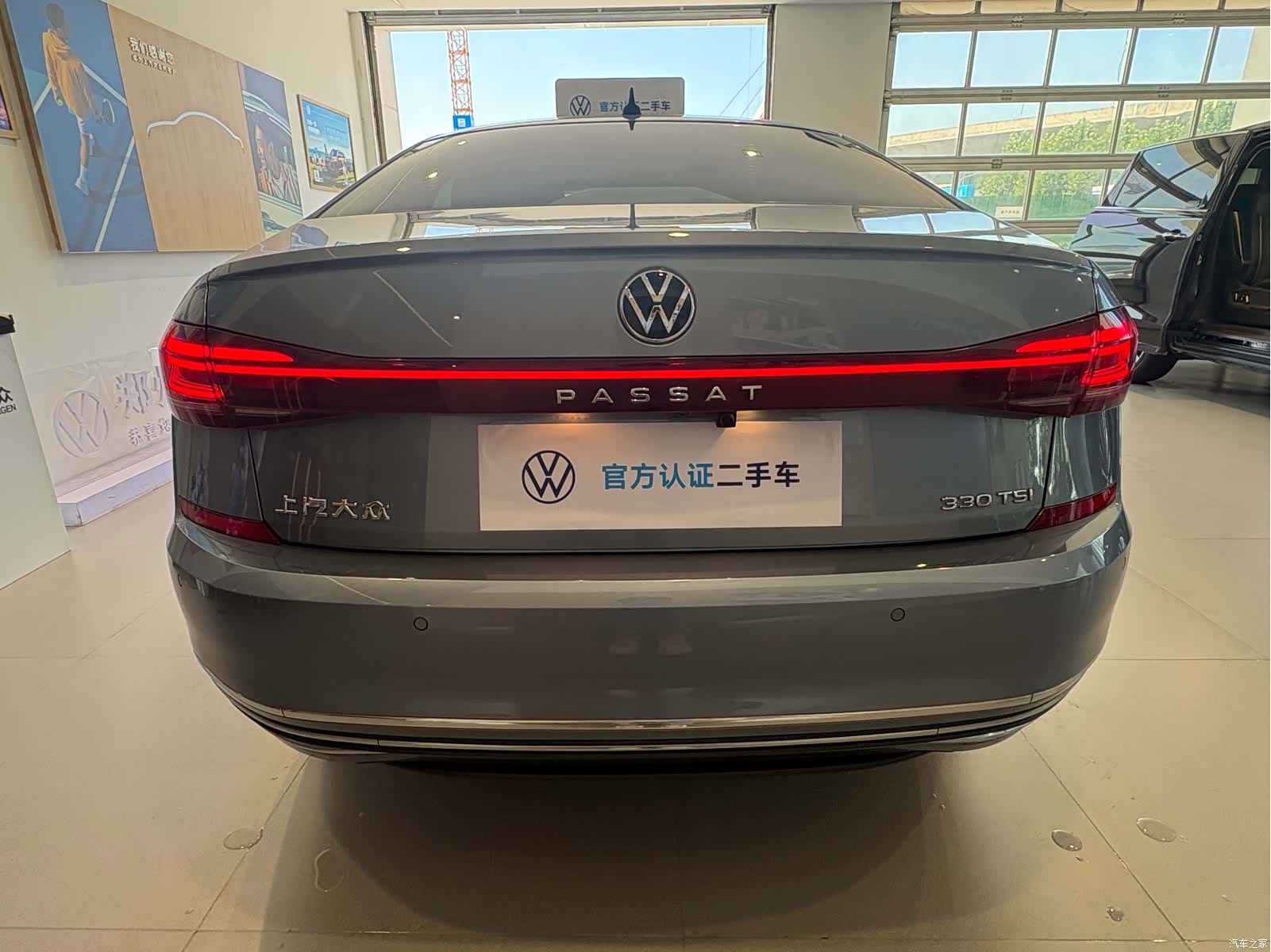 Volkswagen Passat, 2021 18