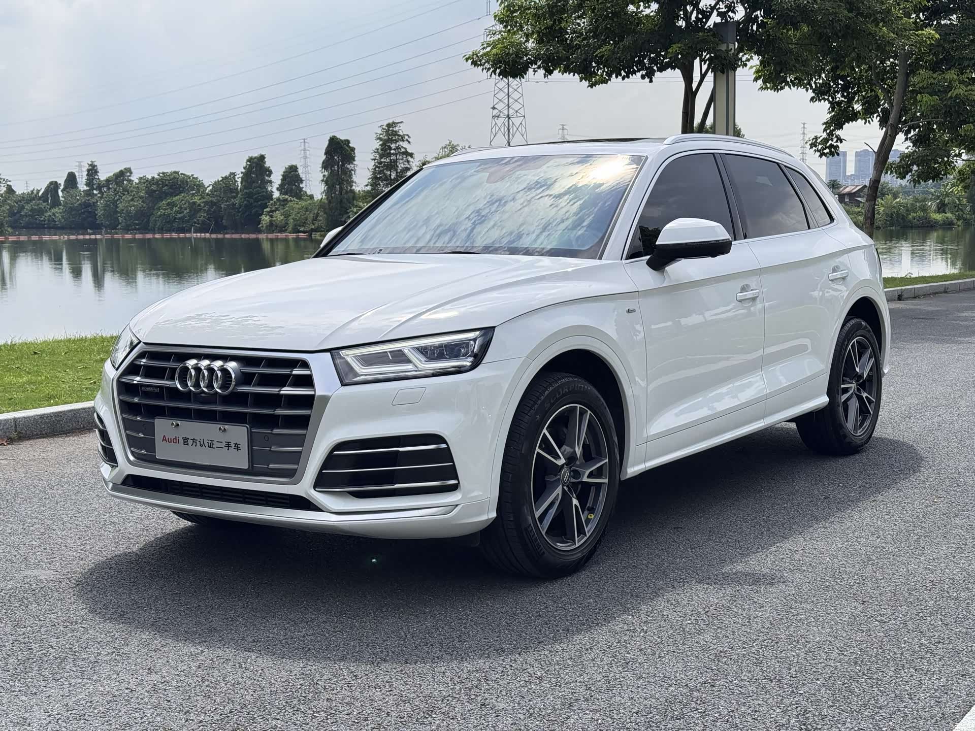 Audi Q5L, 2021 1