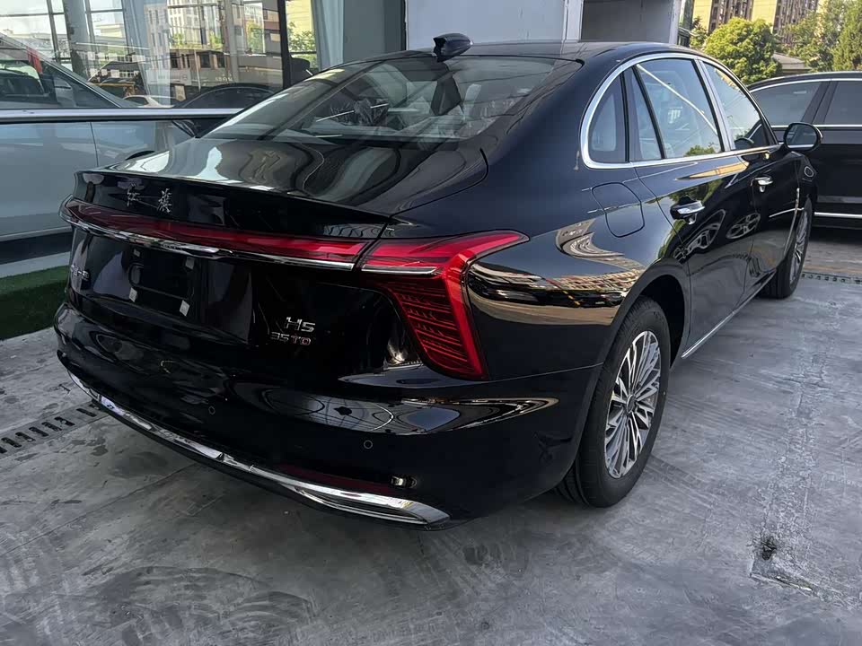 Hongqi H5