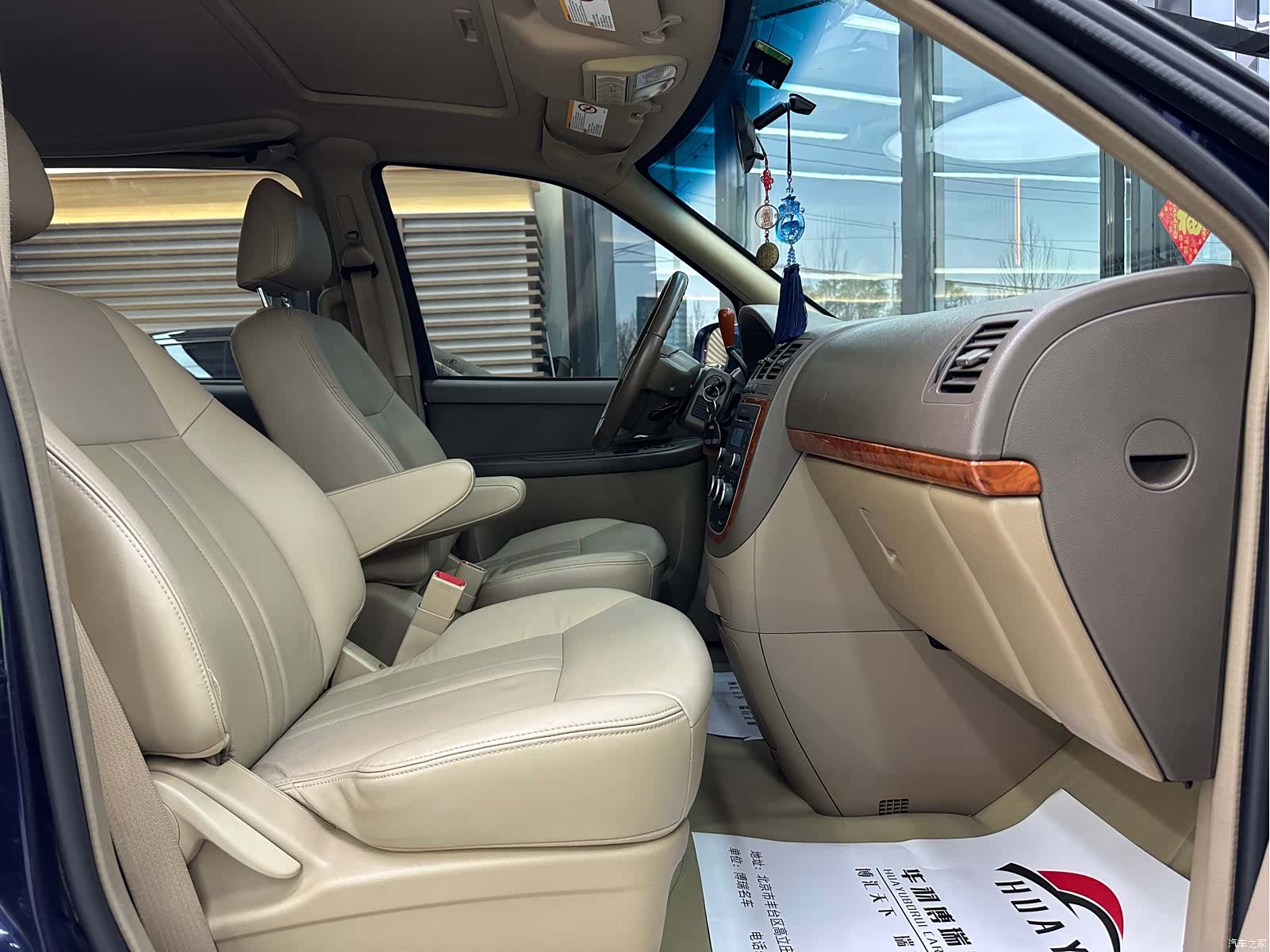 Buick GL8, 2012 15