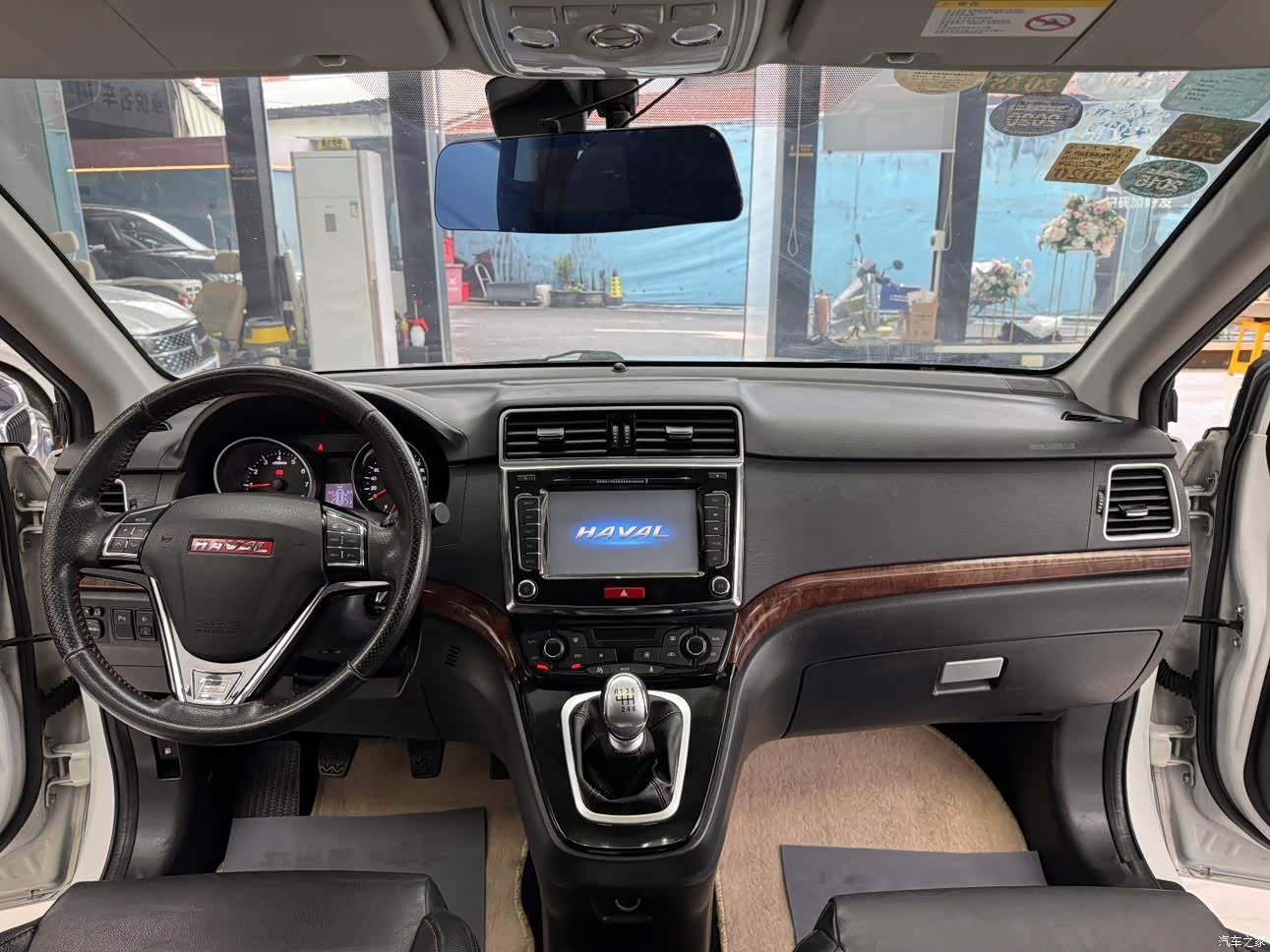 Haval H6, 2014 8