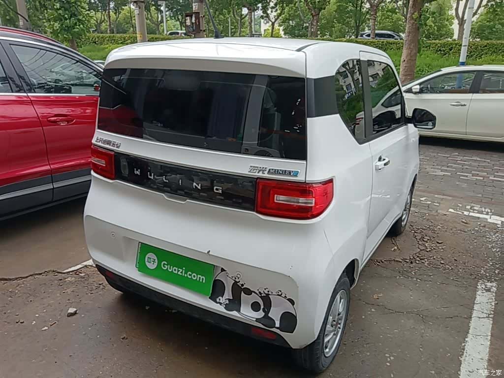 Wuling Yuan, 2021 7