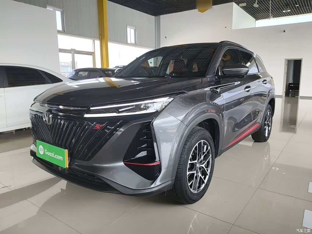 Changan CS75, 2023 1