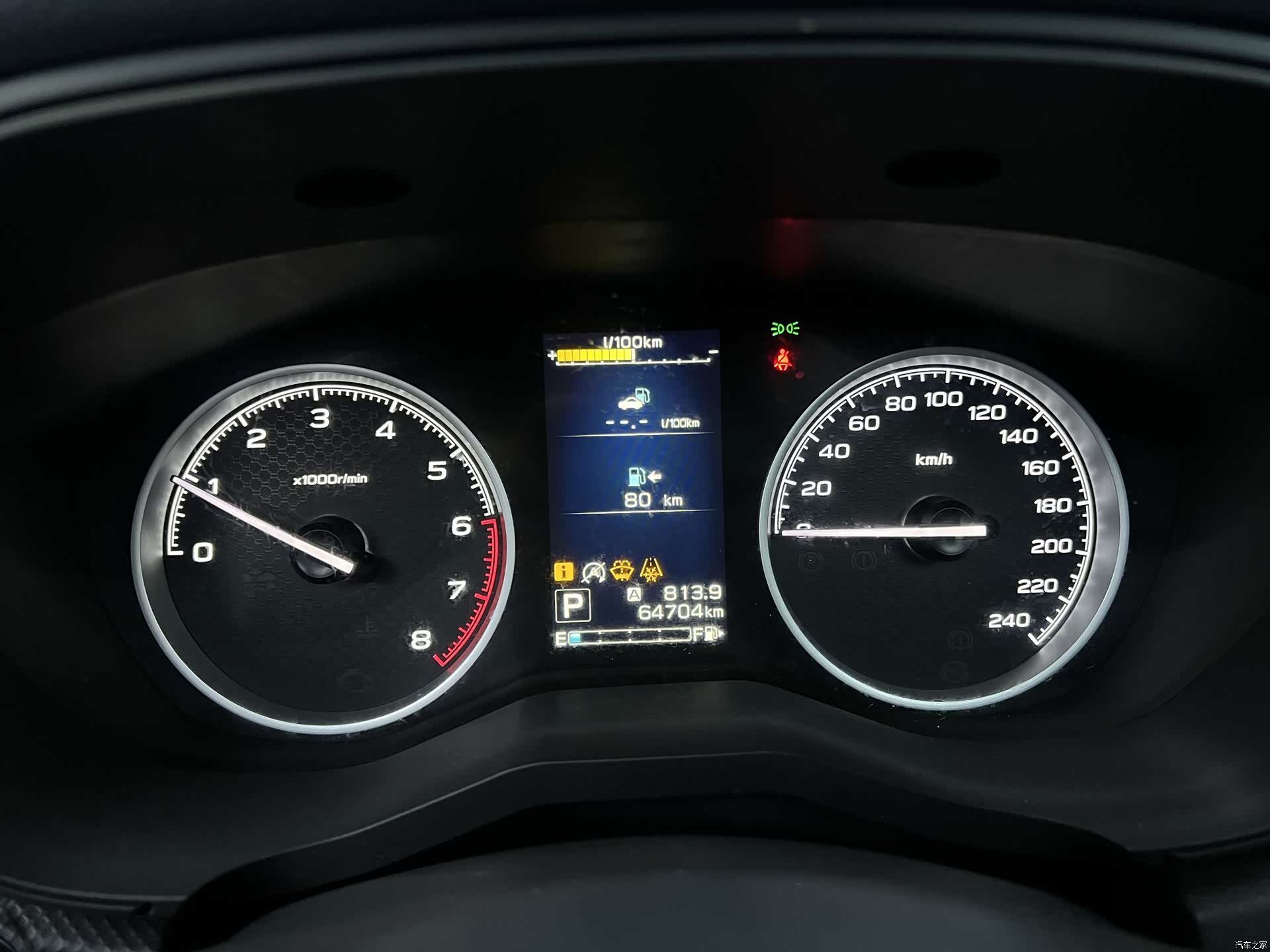 Subaru Forester, 2022 8