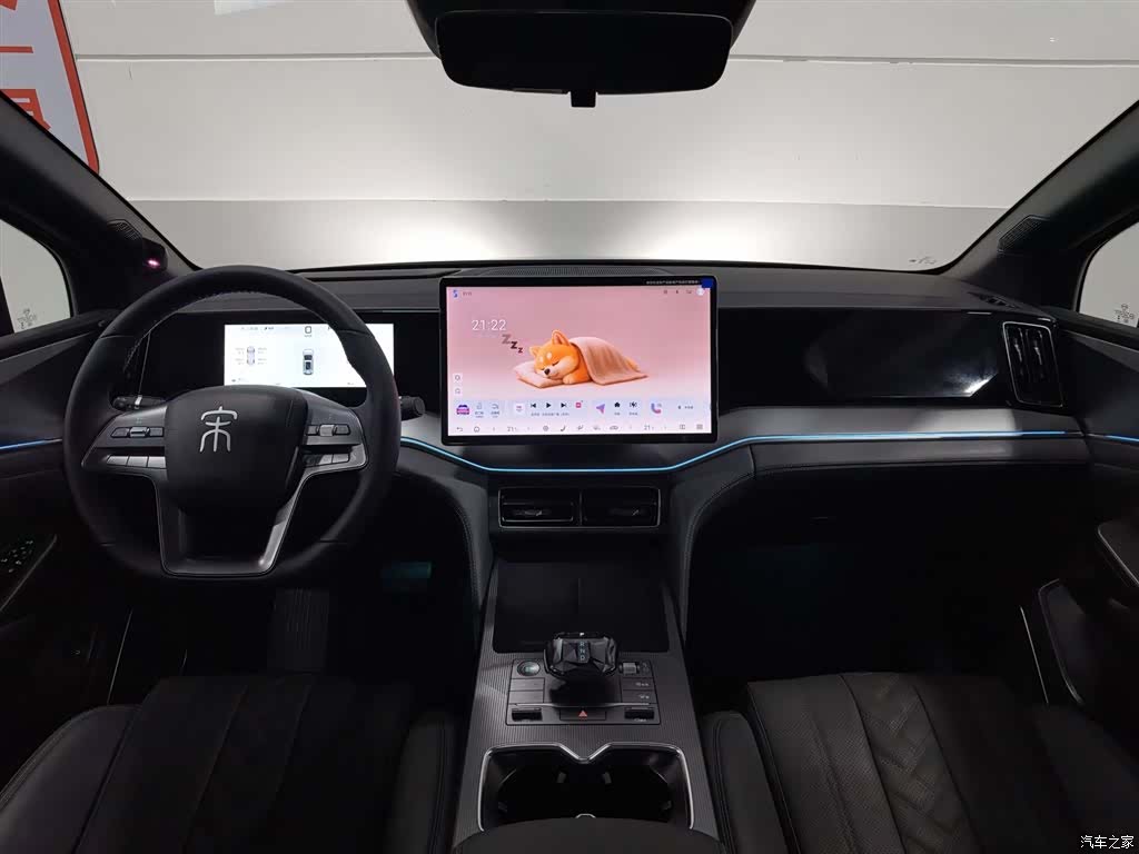 BYD Song, 2025 все фото