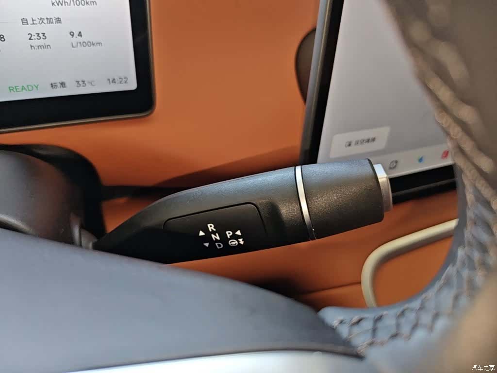 Leapmotor C16, 2025 14