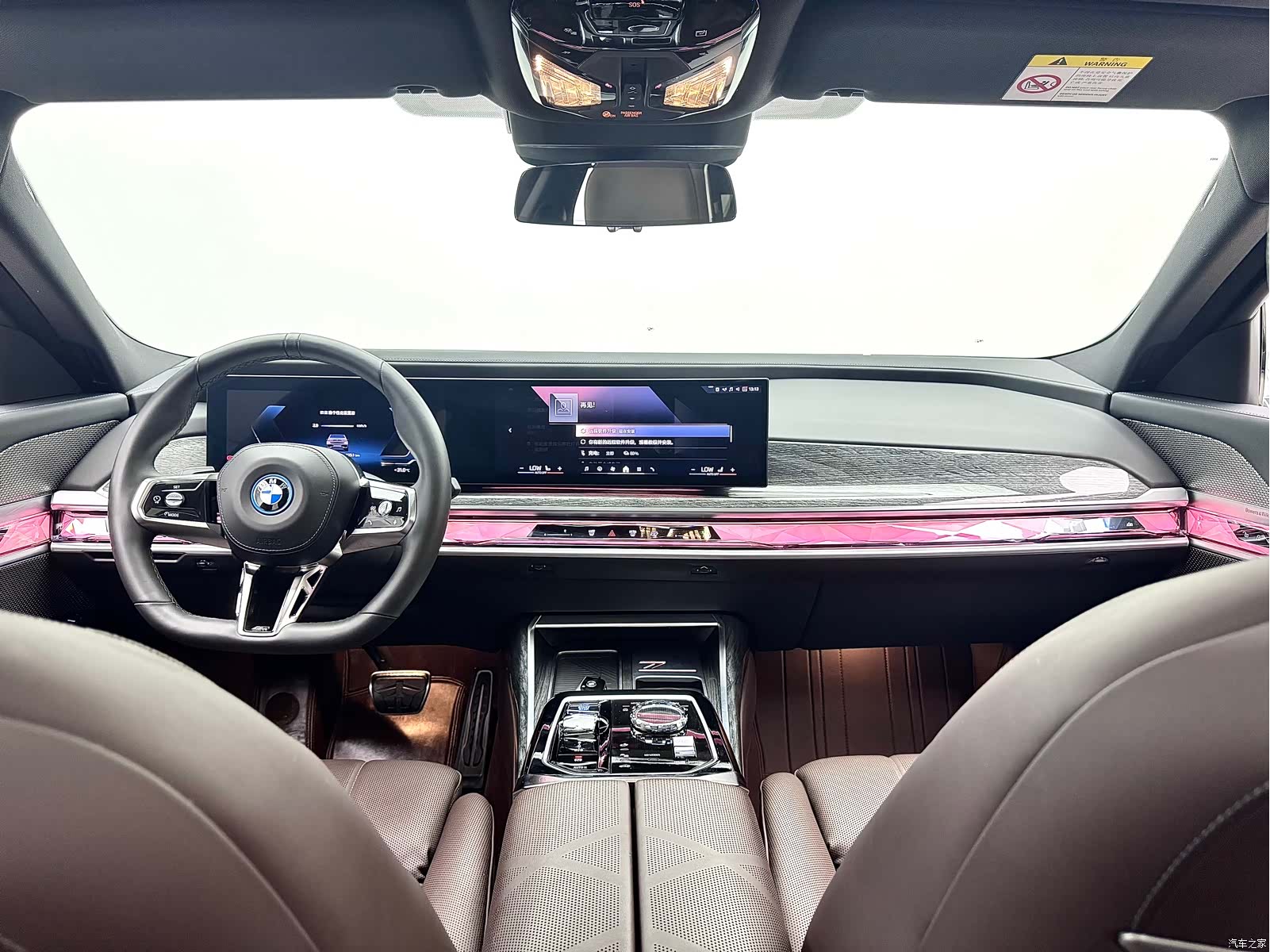 BMW i7, 2023 18
