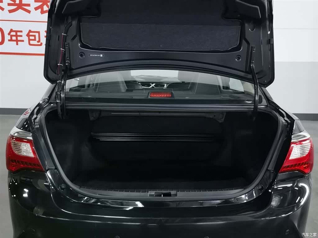 BYD F3, 2021 16