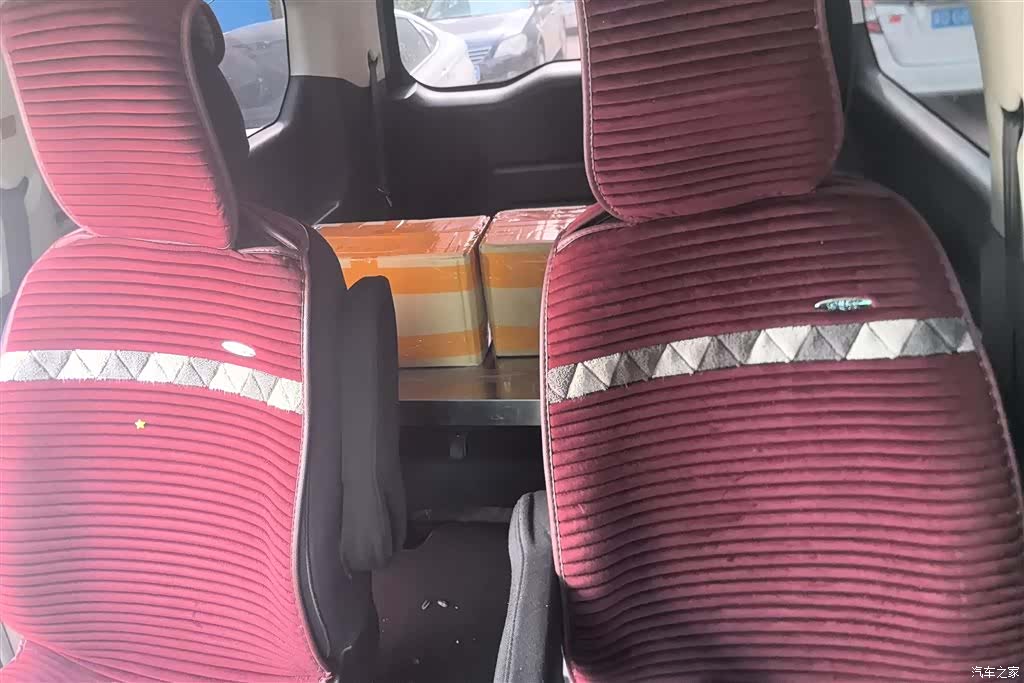 BAIC M7, 2024 11