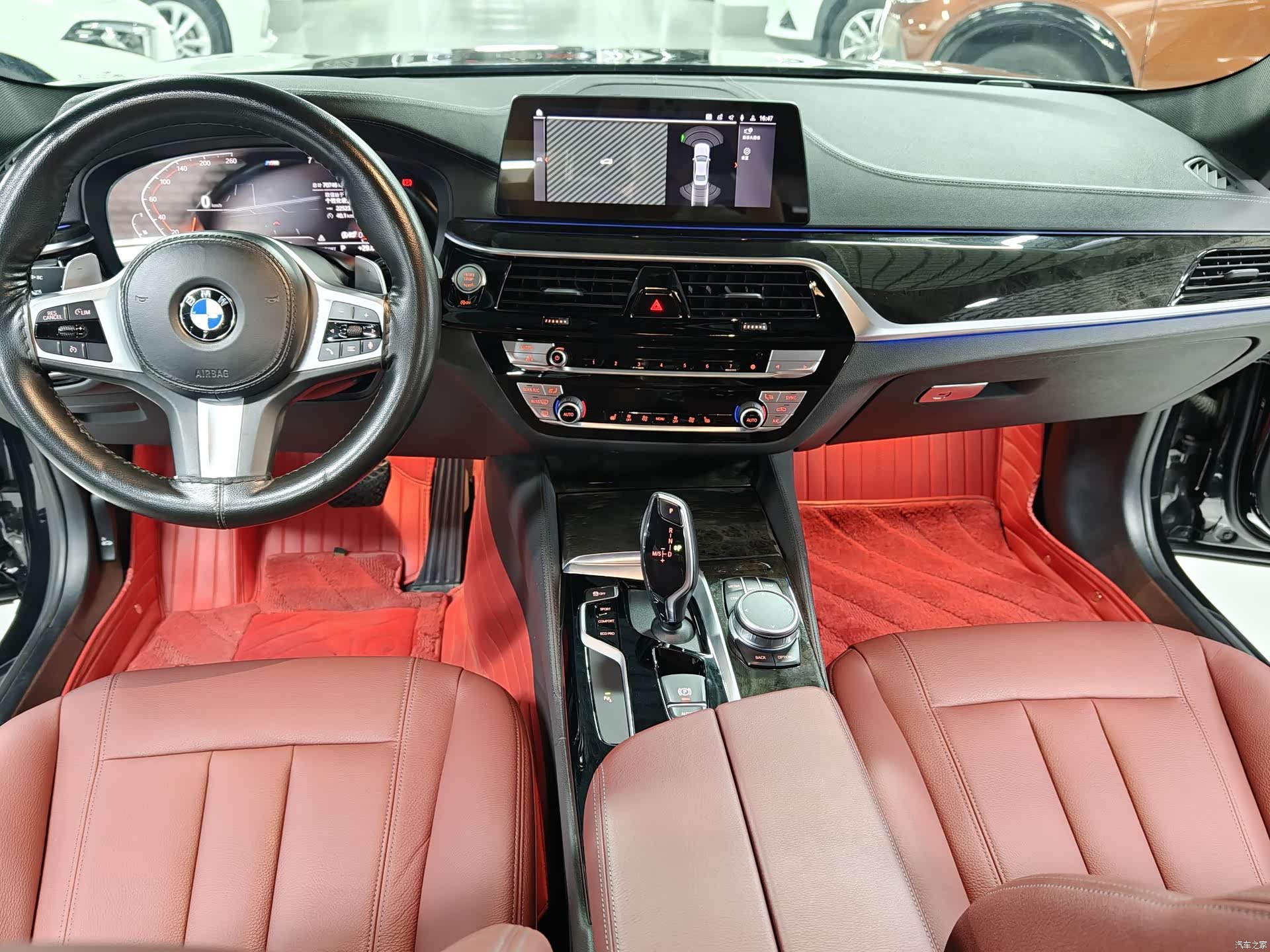 BMW 5 Series, 2020 7