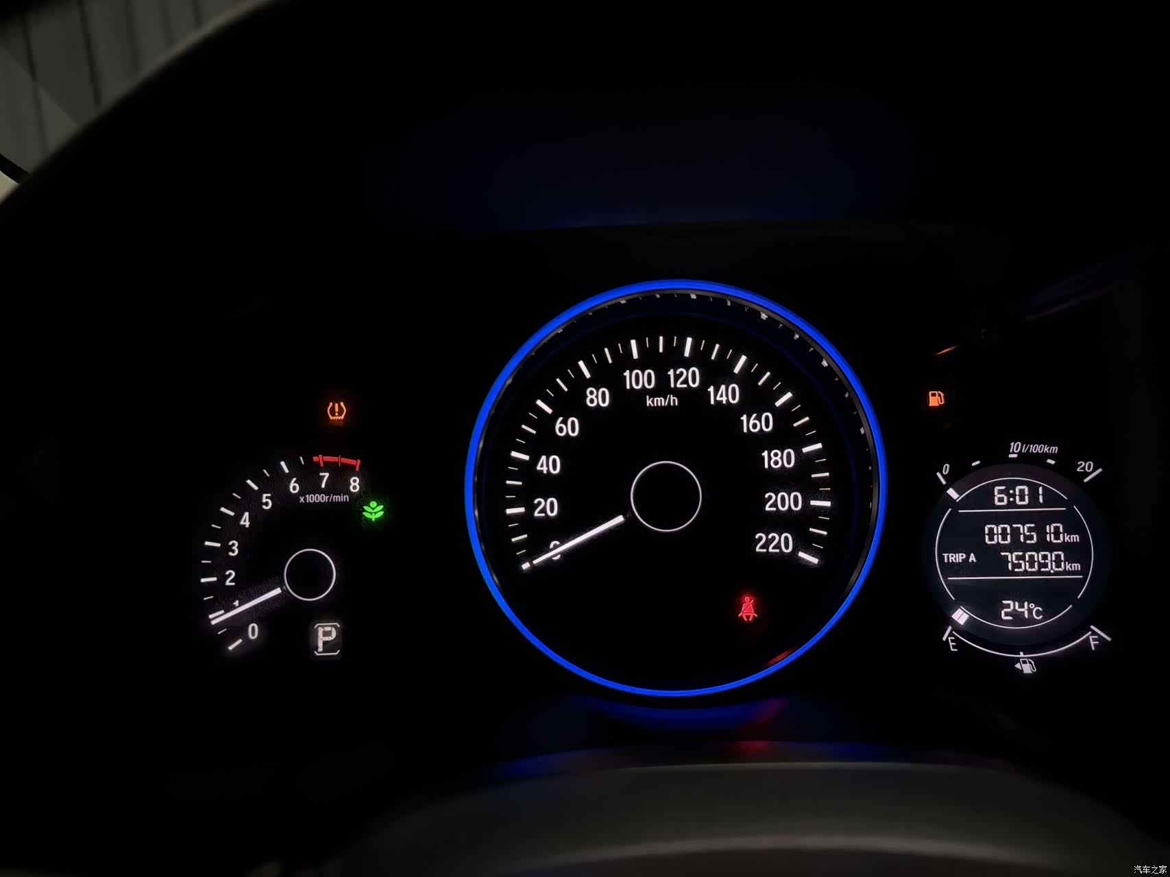 Honda Vezel, 2022 11
