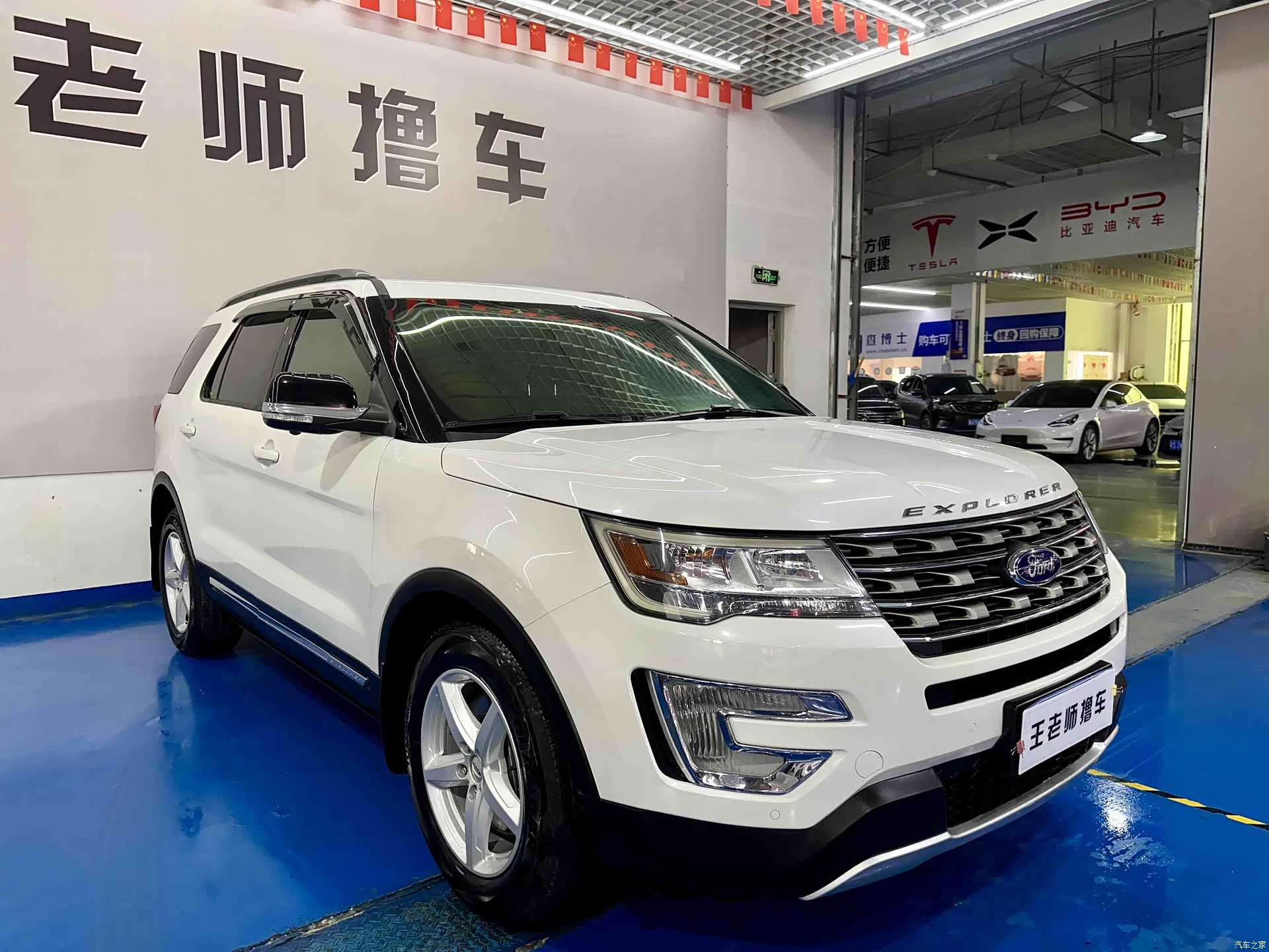 Ford Explorer, 2018 2